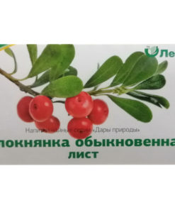 Bearberry Leaf Tea Bags (Lekra-SET)