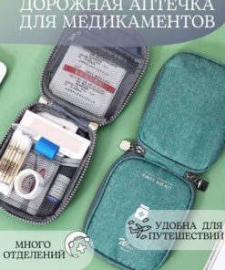 First-Aid Kit for Hiking & Camping