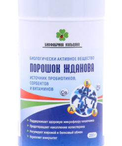 Zhdanow's Powder 200g - Koltsovo Biofactory