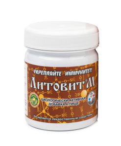Litovit-M: Allergy Relief & Immune Support Supplement (150g Powder)