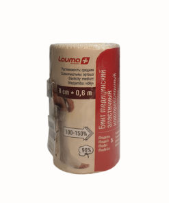 Elastic Compression Bandage (Medium Stretch, 8cm x 0.6m)