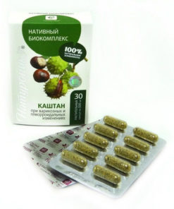 Naturonic Chestnut Extract: 30 Capsules