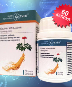 Far East Ginseng & Rosehip Extract: Adaptogen for Enhanced Athletic Endurance