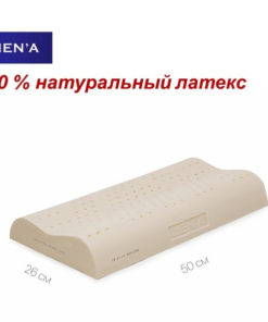 Natural Latex Pillow for Toddlers (2-5 Years)