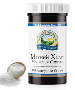 NSP Magnesium Chelate 100 Capsules (830mg)