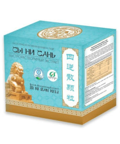Sy Ni San Extract: Nervous, Digestive & Cardiovascular Support