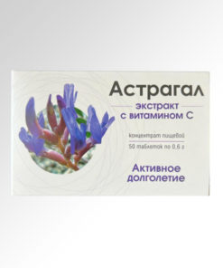 Astragalus & Vitamin C: Boost Longevity (Apifarm)