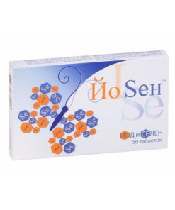 YoSen Tablets, 50 Count