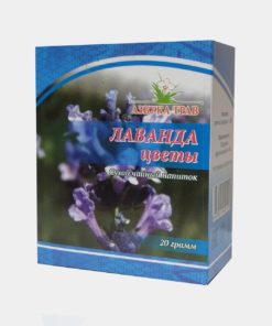 Lavender Flowers, 20g (Alphabet of Herbs)