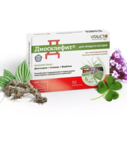 Diosklefit Vitauct 30 Tablets