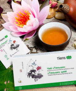 TianShi Green Tea: Lipid-Lowering Herbal Infusion