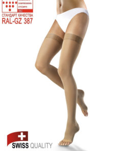 Venosan Beige Compression Stockings, Class 1