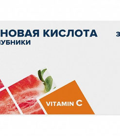 Strawberry Flavored Vitamin C 770mg Tablets (10 Count)