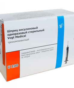 Vogt Insulin Syringes 1ml U-100 (30G, 0.3x8mm Needle) - Box of 20
