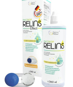 RELINS Effect Contact Lens Solution with Vitamin E & Antibacterial Duo Case, 360ml