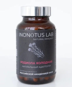 Rhodiola Rosea & Red Brush Capsules (High Bioavailability) - 120ct