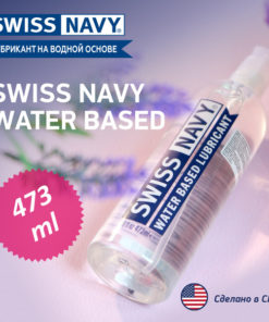 Swiss Navy Water-Based Lubricant (473ml)