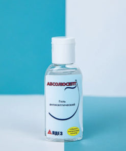 ABSOLUSEPT Hyaluronic Acid Antiseptic Gel - 50ml Flip-Top