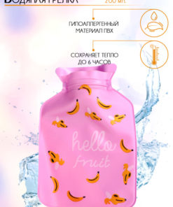 Baby Colic Relief Banana Soother