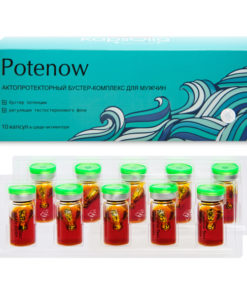 Potenow Capsules: #1 Activator Supplement (10-Count)