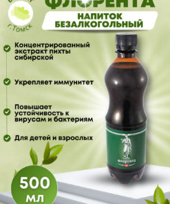 Siberian Fir Extract Drink, 500ml (ARGO Biolit)