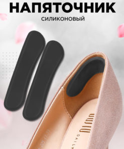 Gel Heel Cups for Shoe Cushioning & Pain Relief