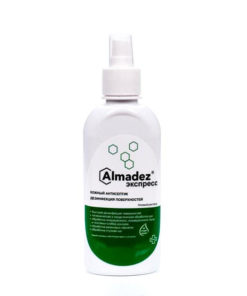 AlmaDez-Express Disinfectant Spray: 250ml Surface Sanitizer