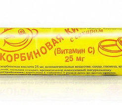 Vitamin C with Sugar Tablets (3g x 10) - Dietary Supplement