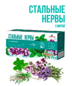 HelperFit Steel Nerves Herbal Tea with Mint - 20 Tea Bags