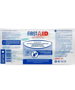 Sterile Single-Use Infusion Set with 21G Needles