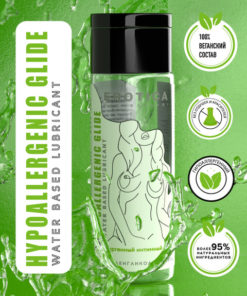 Erotica Hypoallergenic Water-Based Lubricant for Men