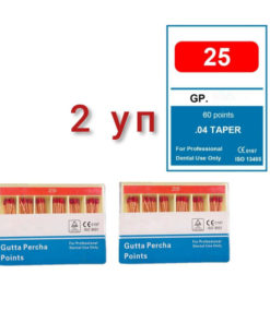 Gutta-Percha Points, Size 25/.04 Taper, 120 Count (2 Packs)