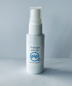 Probiotic Hand Sanitizer Spray (30ml) - Made in Belgium