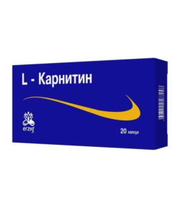 L-Carnitine 560mg Capsules (20 Count) - Dietary Supplement