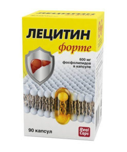 Lecithin Forte 1580mg Capsules - 90 Count (Dietary Supplement)