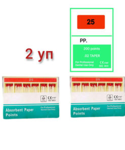 Absorbent Paper Points Endo-Canal, Size 25, 240 ct (2 Packs)