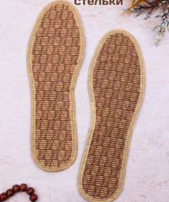 Bamboo Memory Foam Insoles: Orthotic, Breathable, & Supportive for Men & Women