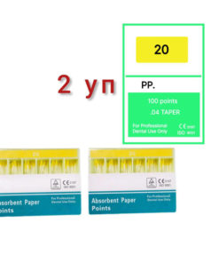 Absorbent Paper Points Endo-Canal, Size 20/.04, 200 Count (2 Packs)