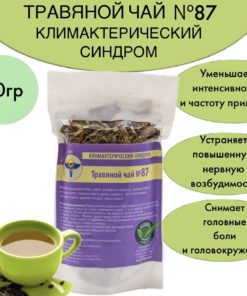Herbal Tea #87: Menopause Support