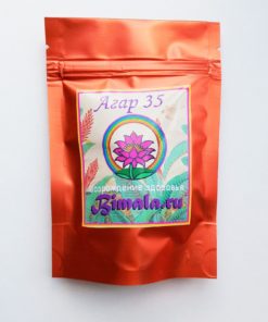Agar 35 Tibetan Herbal Blend
