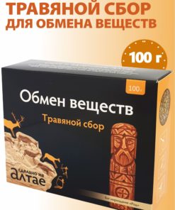 Altai Herb Blend for Metabolism Support