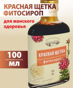 Red Brush Syrup (100/250ml) - Altai Traditions