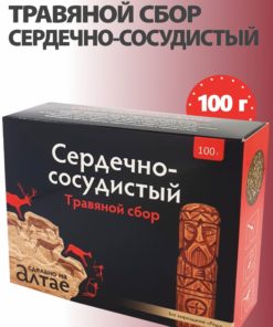 Altai Herbal Blend for Cardiovascular Health