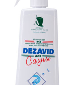 Dezavid Sauna Disinfectant