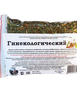 Altai Herbal Gynecological Blend: 140g Borova Matica, Rosehip, Lady's Mantle, & Woundwort Tea