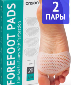 Gel Heel Cups for Foot Pain Relief (4 Pack)
