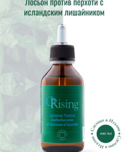 ORising Icelandic Lichen Anti-Dandruff Lotion (100ml)