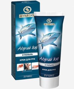 Shark Liver Oil & Wormwood Cream for Hand Cramps & Pain
