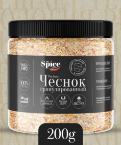 Vegan Garlic Granules: 200g Dried Garlic Powder for Food Preservation & Cooking