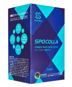 Spocolla Japanese Collagen Grapefruit Sachets: Joint & Ligament Support